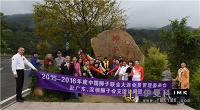 Shenzhen Dalian lion friends phoenix Mountain planting friendship tree news 图8张